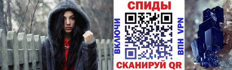 Amphetamine VHQ  ссылка на мегу   Фролово  даркнет сайт 