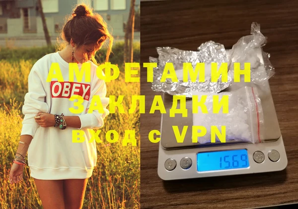 mix Балабаново