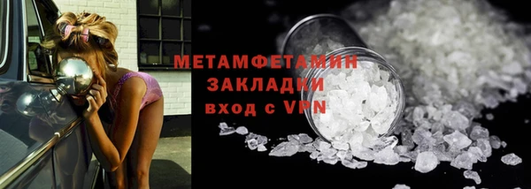 2c-b Баксан