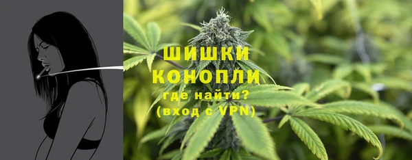 2c-b Баксан