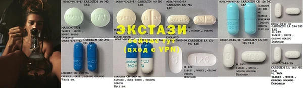 2c-b Баксан