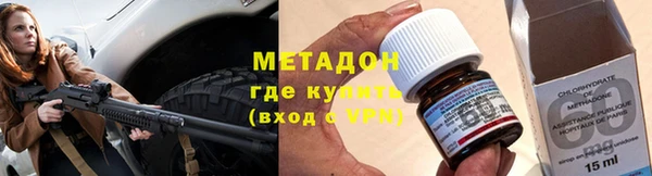 mix Балабаново