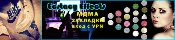 2c-b Баксан