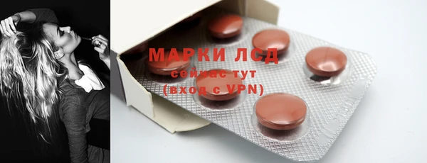 2c-b Баксан