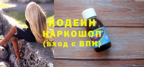mix Балабаново