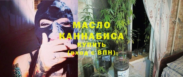 mix Балабаново