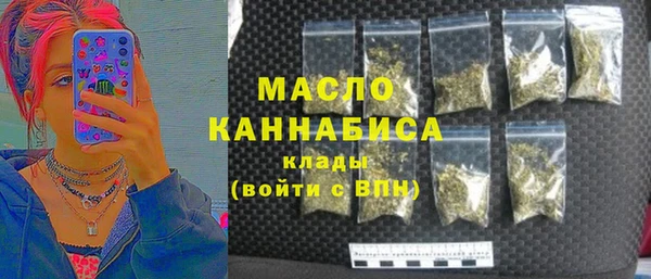 mix Балабаново