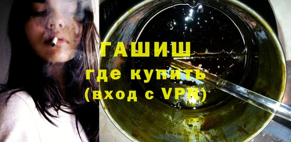 mix Балабаново