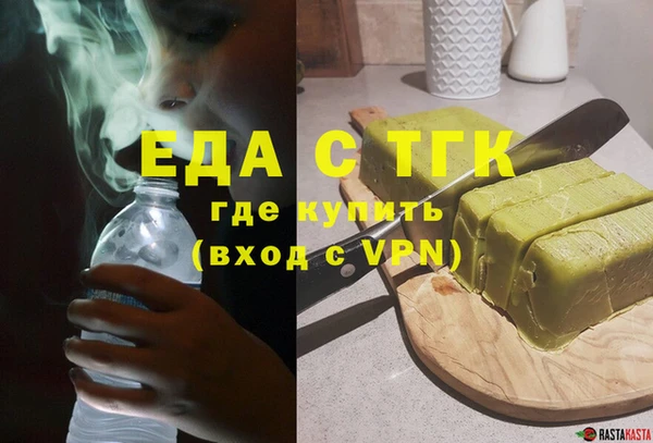 2c-b Баксан