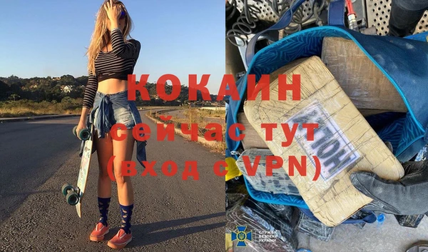 mix Балабаново