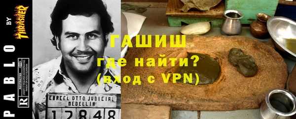 mix Балабаново