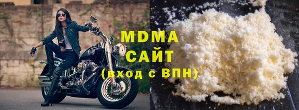 2c-b Баксан