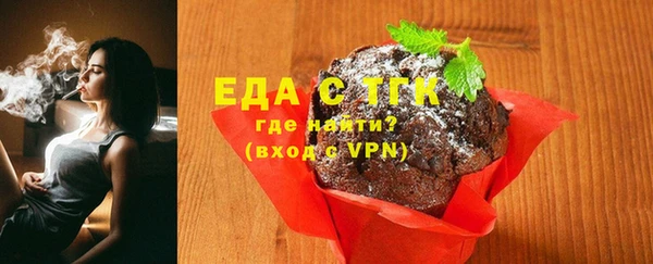 2c-b Баксан