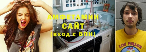 2c-b Баксан