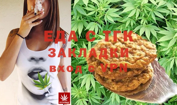 2c-b Баксан