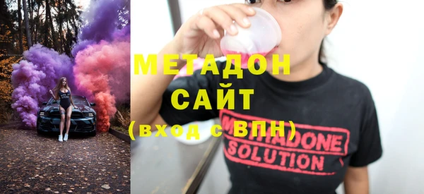 mix Балабаново