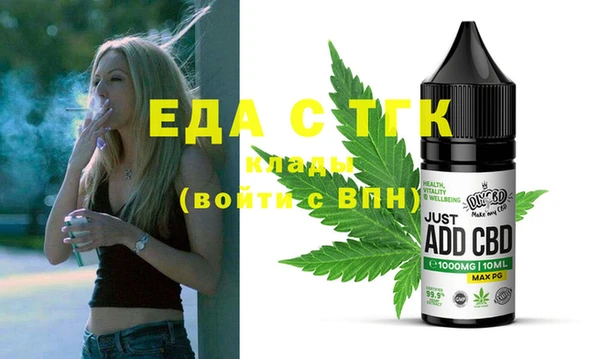 2c-b Баксан