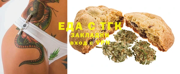 2c-b Баксан