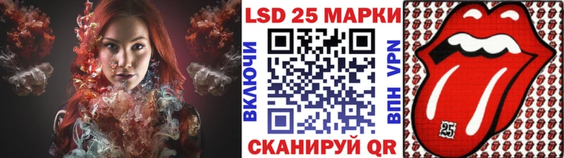 Марки NBOMe 1500мкг  купить   нарко площадка официальный сайт  Фролово 